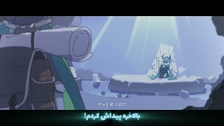 آهنگ کشفش کن هاتسونه میکو (Exploure) از Hatsune Miku با زیرنویس فارسی