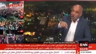 بانک زمان در سراسر تهران راه‌اندازی شد