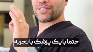 درمان بی دندانی با  ایمپلنت یا بریج ؟