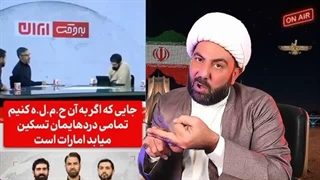 14050711: چرا حمله زمینی به امارات قطعی است؟