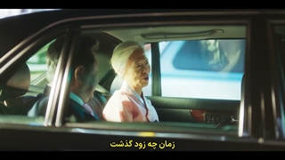قسمت 8(آخر) سریال تاکسی شخصی شما با زیرنویس فارسی چسبیده (مشخصات در توضیحات)