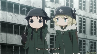 انیمه آخرین سفر دختران Girls' Last Tour قسمت 3 زیرنویس فارسی