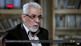 پدر طالقانی2
