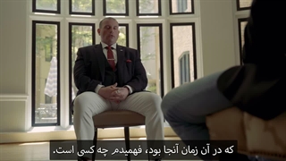مستند فراتر از فوق‌محرمانه: دوران افشاگری