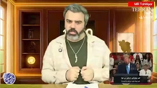 آقای تحلیلگر: راز اظهارنظرهای پرتکرار ترامپ پدوفیل کودک خوار