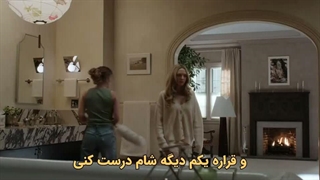 فیلم خدمتکار خانه The Housemaid 2025 با زیرنویس چسبیده فارسی