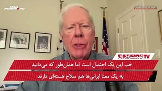 سلاح هسته‌ای ایران در دیموناست؛ فقط کافی است با موشک‌های بالستیک به آن حمله کند