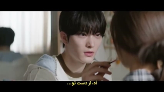 قسمت 4 سریال غرق در تو Dive into You 2026 با زیرنویس فارسی