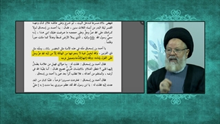 منتظران ظهور گناه نمی کنند و اعمال خود را برای خدا خالص می کنند