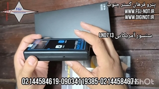 رادیومترمحیطی مدل RADDIGI 3000C