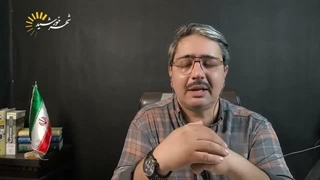 14050712: سه اتفاقی که تصادفی نیست!