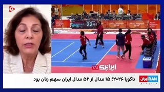 سوزش و ناراحتی بی وطن های اسرائیل اینترنشنال از قهرمانی زنان و مردان ایرانی