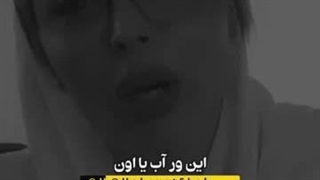 ۲۰ میلیون دختر مجرد