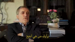 القسم الرابع من مقابلة حصریة أجرتها «رسانه همبستگی» مع الدکتور غازی منیر قانصو، عمید کلیة الدراسات الإسلامیة فی بیروت