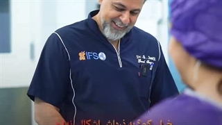 نکات عمل اسلیو