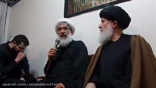 تذکرات اخلاقی و اجتماعی آیت‌الله امجد