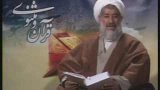 اشراقیات معنوی ۳