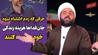 14050713: بهانه‌تراشی پسر پزشکیان؛ دهان آقازاده‌ها را ببندید