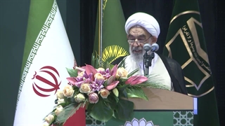 قرائت پیام مقام معظم رهبری به مناسبت هفته وحدت