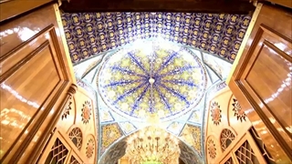 نماهنگ حضرت علی علیه السلام