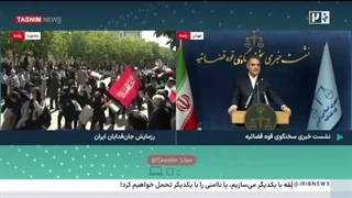 سخنگوی قوه قضائیه: مصونیت پارلمانی شامل حال حمید رسایی نمی‌شود