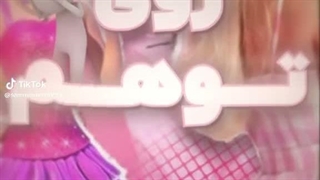 هپیییی هلیاااااا تولدددد کپ