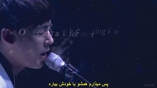 اجرای Let it Rain نیکون 2PM  به همراه زیرنویس فارسی چسبیده