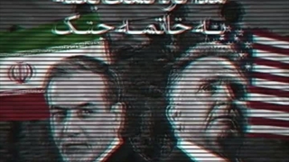 منوچهر متکی
