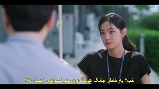 قسمت 4 سریال یک برد معمولی با زیرنویس چسبیده The Ordinary Jackpot 2026