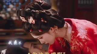 سریال چینی Tigers sniff the rose با بازی لی یون روی و منگ زیی،پخش در20 اکتبر ۲۰۲۶