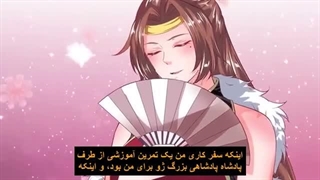 انیمه خدای شمشیر شگفت‌انگیز - قسمت‌های ۱ تا ۷۸پارت۴