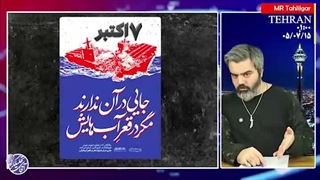 آقای تحلیلگر: اتفاق بزرگ