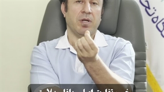 تفاوت جراحی پلک آقایان و بانوان