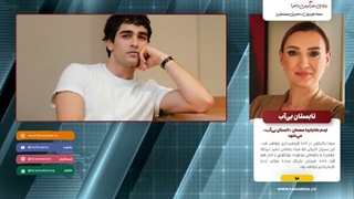 اردم کاینارجا مهمان «تابستان بی‌آب» می‌شود
