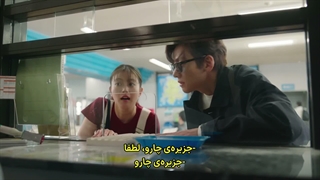 قسمت 1 سریال ژاپنی عشق توت فرنگی (2026 Merry Berry Love) با بازی جی چانگ ووک عزیز با زیرنویس فارسی چسبیده (مشخصات در توضیحات)