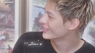 تو سینگلی ؟ نه من آلبومم