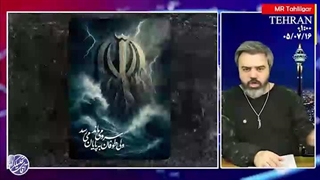 آقای تحلیلگر: نقشه ی از سرگیری جنگ