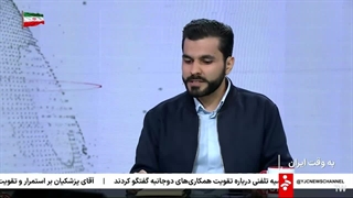 به_وقت_ایران_١۵_مهر_١۴۰۵