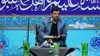 14050713: سخنرانی استاد رائفی پور «تمدن و مقاومت ملی ایران در برابر جنگ ترکیبی»
