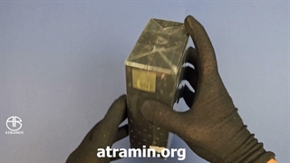 آنباکسینگ عطر  لطافه فهد در عطرآمین