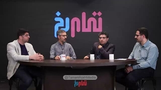14050712: جنگ؛ واکاوی صریح گذشته، سناریوهای واقعبینانه آینده (قسمت اول)