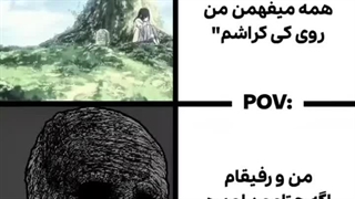 والا به خدا...