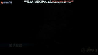 انیمه سرزمین ارواح : فرقه تانگ بی رقیب Soul Land 2: the unrivaled tang sect فصل 2 قسمت 174