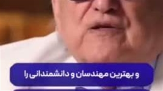 دیگران ما را بهتر میشناسند