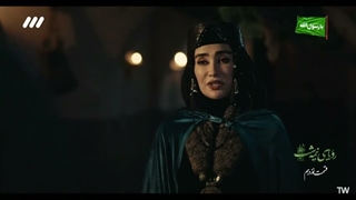 قسمت 19