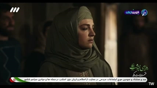 قسمت 21