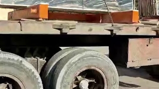 سنگ اسلب فیوژن