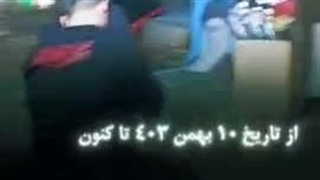 قضای فضائی