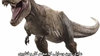 امروز خیلی سم بود- کپشن