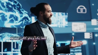 ویدیوسازی با هوش مصنوعی برای تبلیغات همایش و افزایش فروش بلیت | رایکاماه